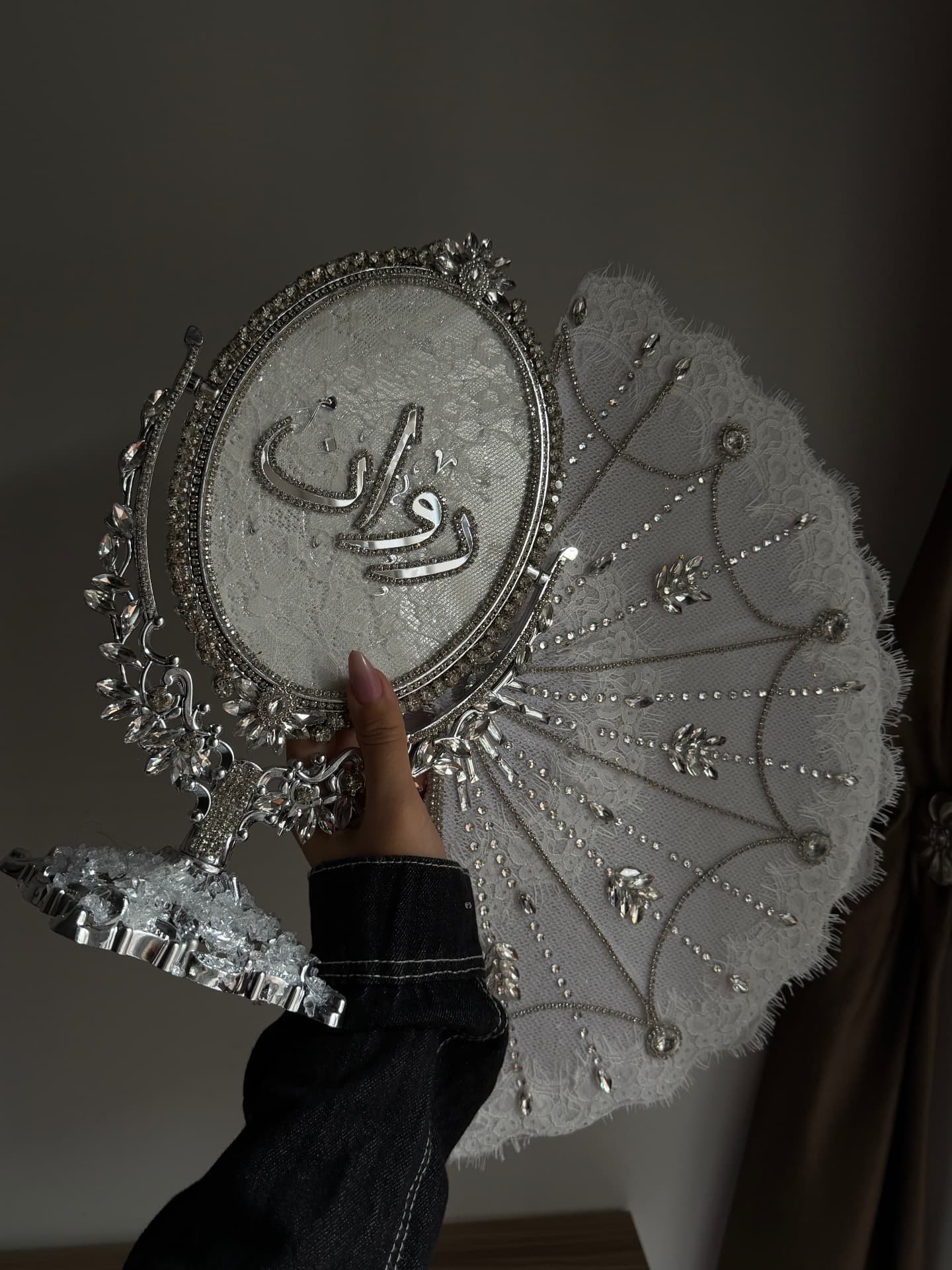 مرايات الزفاف