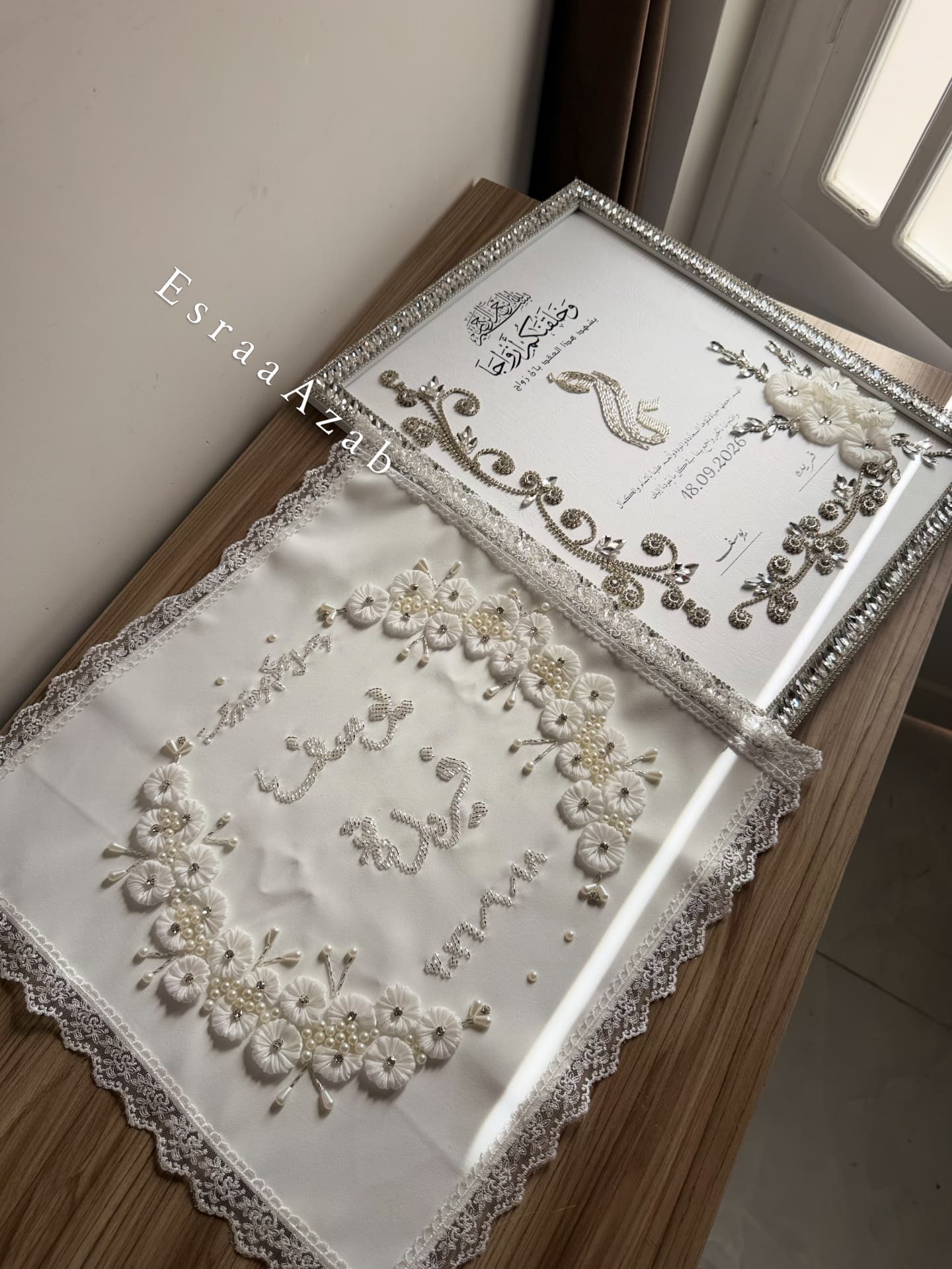 براويز الزفاف — تفصيلة 4